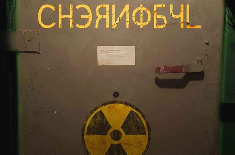 Csernobil Csapdája szabadulós játék