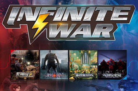 VR Infinity War taktikai lövöldözős játék  4 főnek