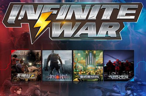 VR Infinity War taktikai lövöldözős játék