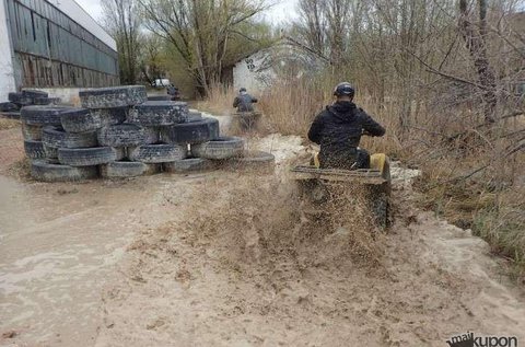 1,5 órás bányakaland quadokkal és terepjáróval